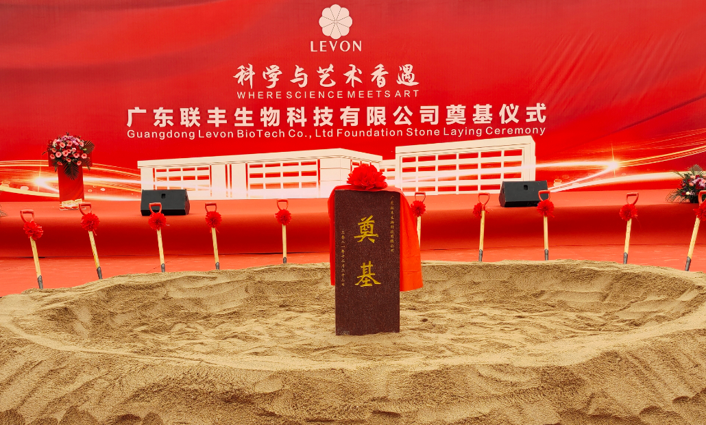 IMG_20211223_134337.jpg IMG_20211223_134337.jpg